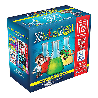 Набор для опытов Хамелеон Master IQ x024 01